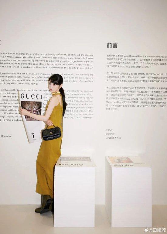 在真人秀里素颜出镜	，她这么敢？ 第3张
