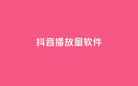 抖音dy播放量软件,cf卡盟官网自助下单 - 拼多多商家服务平台 史密斯威森刀 第1张 抖音dy播放量软件,cf卡盟官网自助下单 - 拼多多商家服务平台 史密斯威森刀 第1张