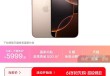 直减2500元！苹果手机开启近年最大降价，背后有何困局？