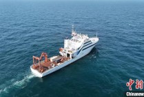 中国首艘海洋级智能科考船“同济”号试航成功