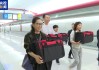 国宝文物子弹库帛书二、三卷从美启程，18日凌晨抵京