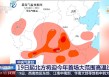 暴雨或大暴雨！未来一周南方地区多降水