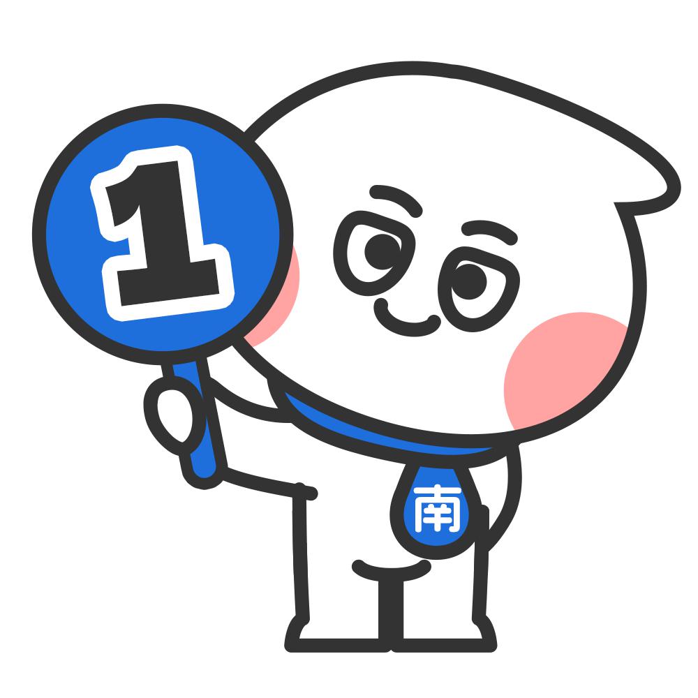 背调被亮红灯，他们起诉了大厂  第2张