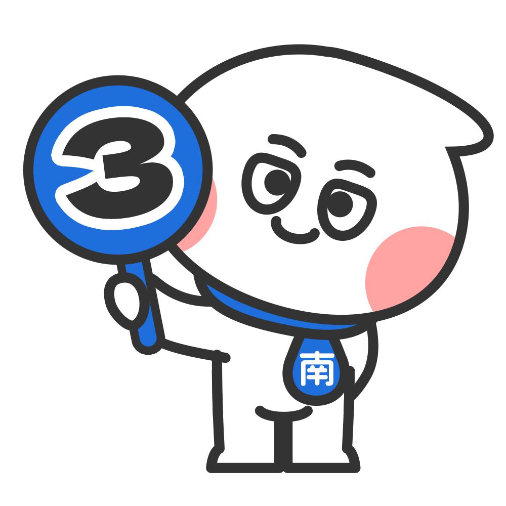 背调被亮红灯	，他们起诉了大厂  第8张