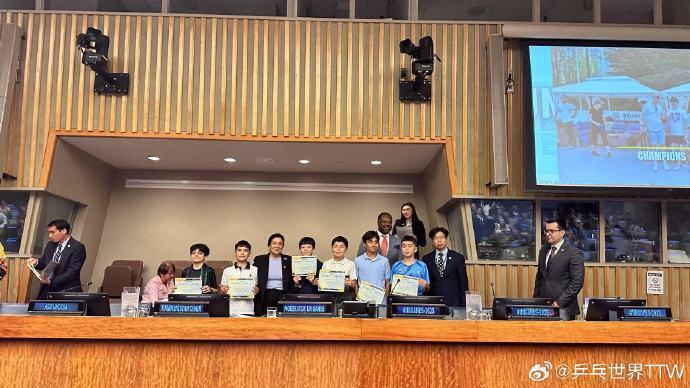 刘国梁受邀成为“联合国运动大使”线上出席闭幕仪式 第3张 刘国梁受邀成为“联合国运动大使”线上出席闭幕仪式 第3张