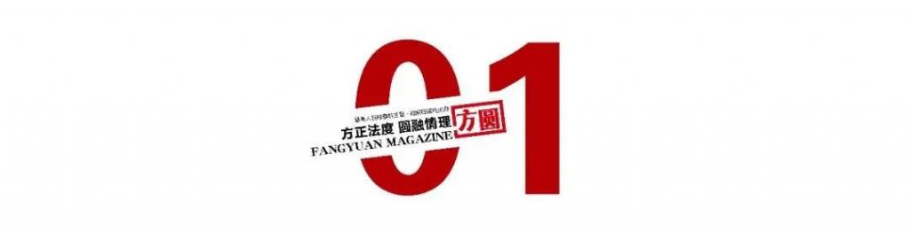 “小南京”牵出数百万元假烟案 第2张 “小南京”牵出数百万元假烟案 第2张