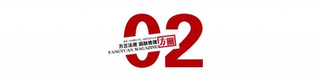“小南京”牵出数百万元假烟案 第3张 “小南京”牵出数百万元假烟案 第3张