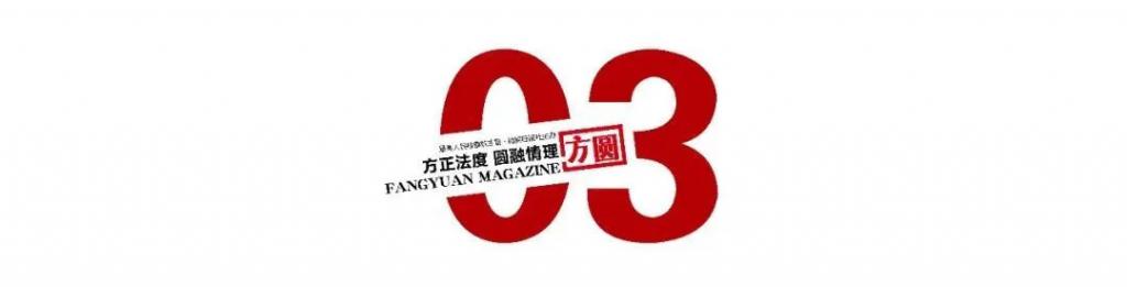 “小南京”牵出数百万元假烟案 第4张 “小南京”牵出数百万元假烟案 第4张