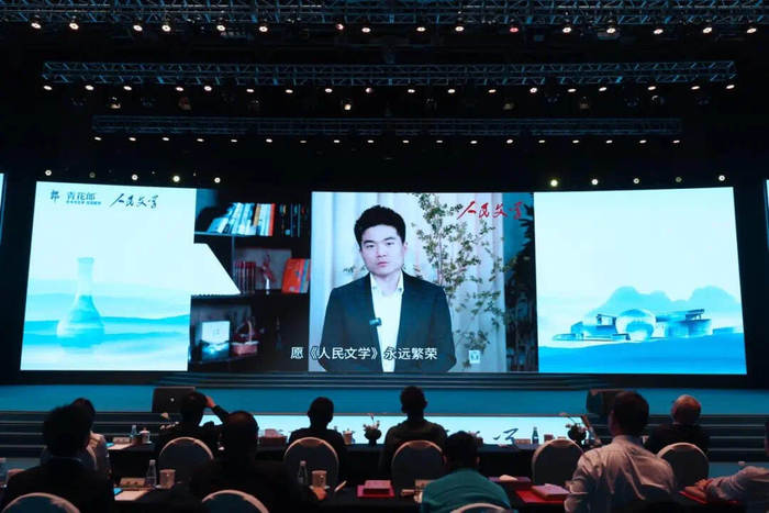 是董宇辉需要文学奖，还是文学需要董宇辉？  第4张