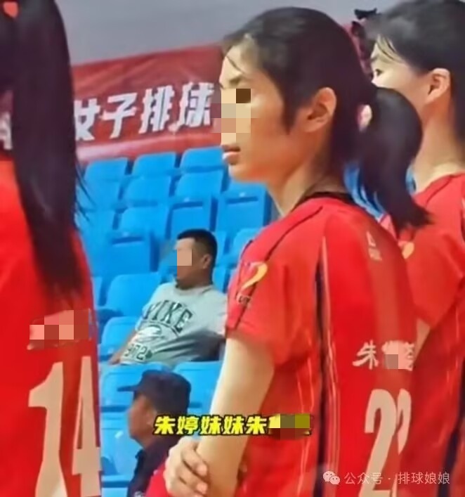 媒体:中国女排前队长朱婷妹妹被保送浙大受质疑,多方回应 第1张 媒体:中国女排前队长朱婷妹妹被保送浙大受质疑,多方回应 第1张