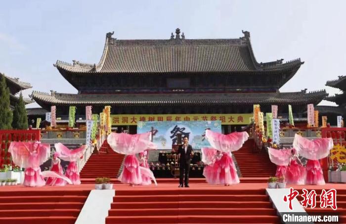 中元时节祭先祖:在洪洞大槐树探寻文化根脉 第2张 中元时节祭先祖:在洪洞大槐树探寻文化根脉 第2张