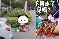 汽车拐弯时碾翻小女孩樱桃摊后扬长而去？青岛当地：已处理完毕，小女孩不在那摆摊了