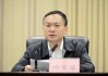 四川省副省长叶寒冰，任上被查