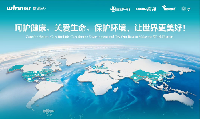 这家公司，用一朵棉花撑起了中国制造的新排面  第2张