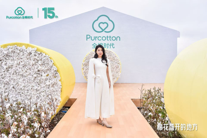 这家公司	，用一朵棉花撑起了中国制造的新排面  第1张