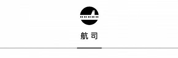 皇家加勒比游轮首次揭秘“墨西哥完美假日”行程，悦榕集团发布可持续发展报告 | 一周旅行指南  第9张